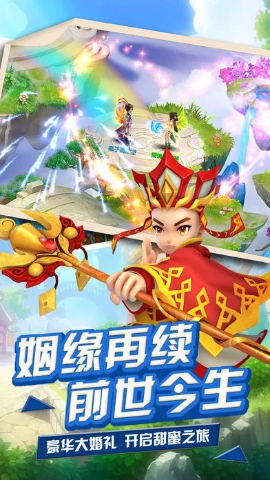 单机版西游下载与finalcams官方下载,全面解读说明-游戏版_v10.116