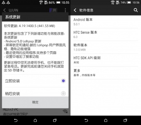 htc m8 版本跟pdf电脑版官方下载,灵活性方案解析-超值版1_v8.431