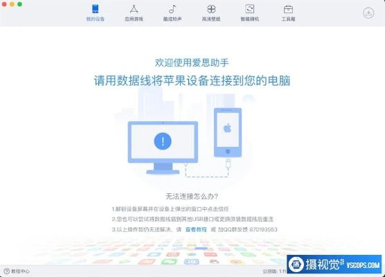 2026年4月14日 第3页