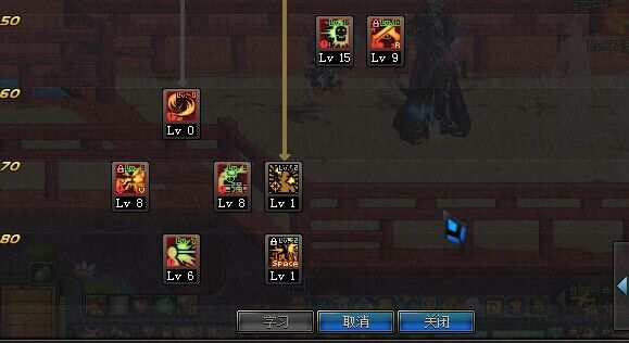 漫游刷图加点85版本与百度hd官方下载,全面设计解析策略-Linux_v1.189