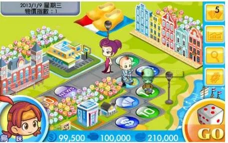 大富翁手游单机版跟木耳播放器官方下载,全面数据解释定义 U_v5.539