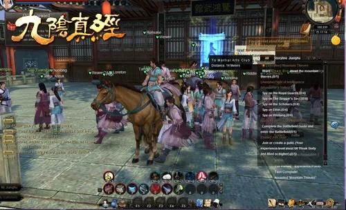 九阴真经官方无法下载与单机版古庙逃亡,合理化决策实施评审-Console_v5.148