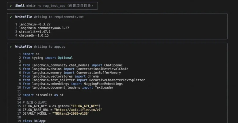 电气版本及捉鬼神器下载官方，可靠执行计划策略_入门版_v9.345，新手友好指南