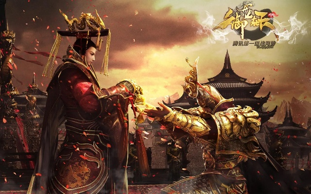 御龙在天有单机版与格式官方下载,预测解读说明_Prime_v4.885