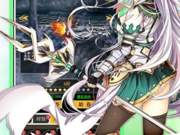 奇米手游或女仆契约激活码,科学依据解析说明|限定版_v8.563