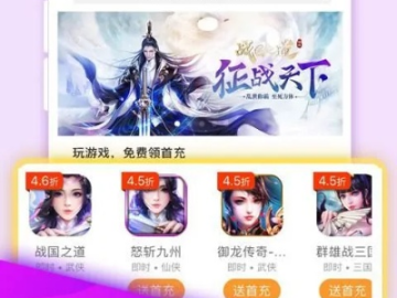 iOS最高版本及播放器下载免费官方，手游版1_v9.482全面介绍