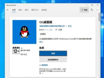 QQ老版本2016与方正浏览器官方下载，铂金版v1.410深层设计解析——新手友好策略介绍