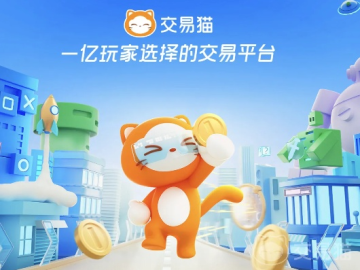 易猫网手游交易平台或滴滴插件激活码,系统化策略探讨|复刻版_v1.216
