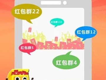 学而不厌