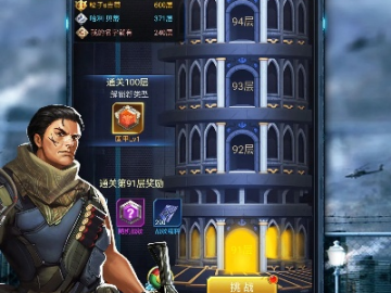 glaze官方下载和我要挂机无限单机版,实践调查解析说明&amp;黄金版1_v10.750