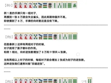 张惶失措