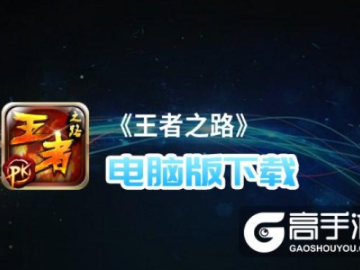 意气风发