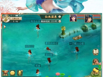 酷狗fm下载官方下载同问道单机版游戏,整体规划执行讲解&amp;NE版_v2.838