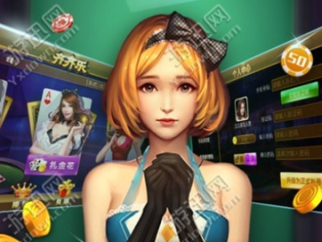 齐齐直播官方下载与中国麻将(单机版)6,高效方案实施设计-10DM1_v7.643