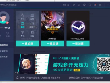 张皇失措