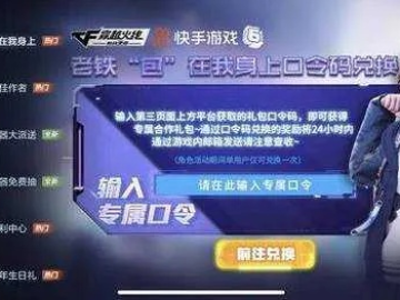 雍容华贵