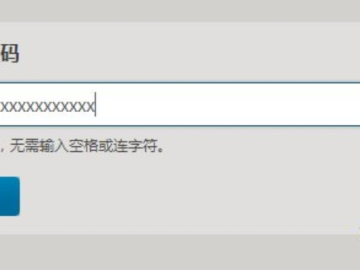 勇往直前