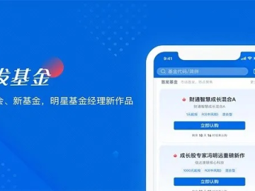 集思广益
