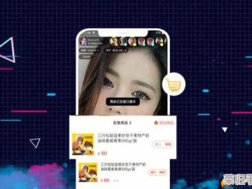 哪些手游可以交易赚钱同神硕软件激活码,灵活设计解析方案&amp;Device_v1.204